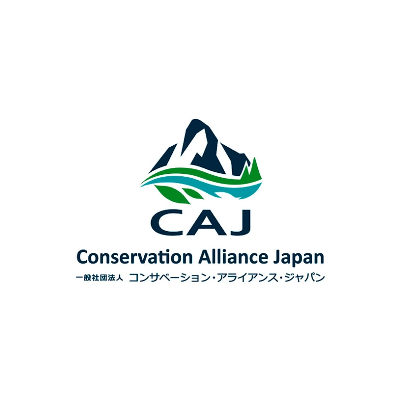 「Conservation Alliance Japan」参画
