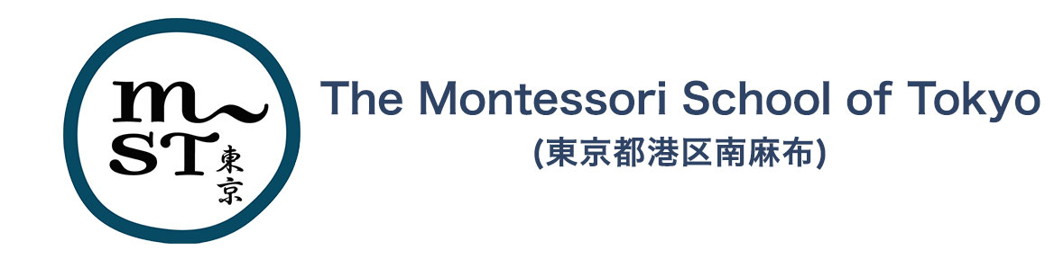 The Montessori School of Tokyo（東京都港区）